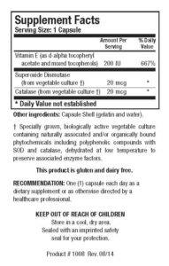 E-Mulsion 200 ingredients